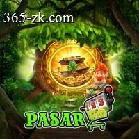 pasar123 Terbaru: Download APK Resmi dan Aman dan singa33: Rangkuman Brand yang Banyak Dicari